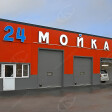 секционные 3000(ш)х2500(в)