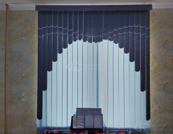 Вертикальные алюминиевые жалюзи