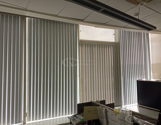 Вертикальные алюминиевые жалюзи